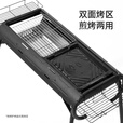 牧行烧烤架户外家用炉加厚加粗大号5-10人使用 烧烤炉+烤网-加高82cm