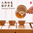 探险者（TAN XIAN ZHE）围炉煮茶套装家用室内煮奶烤茶套装户外泥炉烧烤炉取暖烤火炉 一壶四杯【500ML罐罐壶+圆杯*4】