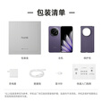 OPPOFind N5 新款折叠屏旗舰手机 oppofindn5 新品n5oppo手机新款 oppo findn5全网通5g手机oppo大折叠 Find N5 缎黑(512+16) 官方套餐