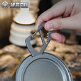 为之卫钛合金钥匙扣便携EDC快挂钥匙扣多功能户外登山扣 不锈钢材质