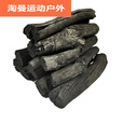 果木炭荔枝原木碳户外烧烤炭家用取暖烤火烘茶无烟无味整箱10斤 5斤荔枝果木炭原木烧制