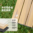 骆驼（CAMEL）户外折叠桌蛋卷桌铝合金便携式野餐旅行露营桌子173BABP095