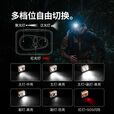 NatureHike挪客头灯户外登山超长续航超轻强光充电锂电头戴式照明灯钓鱼灯 沙漠黄