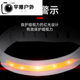三栖虎夜跑灯手臂带led发光臂带usb充电夜跑警示灯跑步夜光手臂灯 高亮