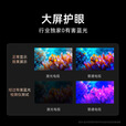 海信激光电视 星光S1Pro 100英寸三色激光投影家庭影院护眼电影院同源 海信S1PRO（100英寸）