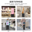 互视达（HUSHIDA） 4k超高清壁挂立式广告机显示屏落地式高清液晶立式壁挂式宣传屏网络版显示器 安卓落地立式非触控 42/43英寸（2G+32G  4K屏）