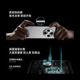 OPPO Find X8 Pro 天玑9400 双潜望长焦四主摄 5G展机 拍照全网通手机 漫步云端 16GB+512GB 单机+原装快充+店保一年