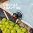 山扉山扉便携水袋户外露营储水袋带水龙头手提大容量加厚装可折叠水桶 可折叠水桶8L