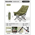 挪客高背月亮椅躺椅户外露营折叠可睡可躺午睡靠背椅懒人钓鱼椅子 徒步绿【 可坐可躺 超宽沙发坐感