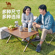 骆驼（CAMEL）户外折叠桌蛋卷桌铝合金便携式野餐旅行露营桌子173BABP095