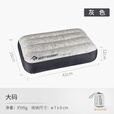 SEA TO SUMMIT STS腰靠枕头 午睡枕充气枕 户外轻量旅行靠枕便携枕头吹气枕头