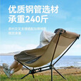 探险者户外折叠椅便携式躺椅月亮椅折叠沙滩椅碳钢超轻野餐露营椅子 【卡其色】月亮躺椅*2+收纳箱