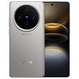 vivovivo x100s屏幕指纹NFC游戏wifi7通5g处理器天玑9300+ vivo x100s钛色+充电器配件 12GB+256GB x 【95成色】