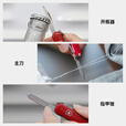 维氏（VICTORINOX）瑞士司号员58mm迷你EDC折叠便携户外工具多功能防身 红色 0.6163