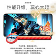华为（HUAWEI）Mate 70Pro+ 旗舰新品上市 高亮钛玄武架构 红枫原色影像YX55 飞天青 16GB+1TB 官方标配