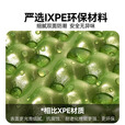 原始人户外露营防潮垫蛋巢垫登山露营帐篷地垫隔凉防水加厚屁垫折叠坐垫 绿色高弹坐垫-2.1高R值