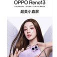 OPPOReno13 超美小直屏 AI高清实况照片  5G展机 智能拍照手机 蝶蝶紫 12GB+512GB 单机+第三方充电器+店保一年