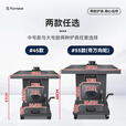 烽点新型观火气化炉农村家用烧木柴煤两用取暖做饭室内无烟地锅灶台 中号观月气化炉+配件