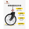 CAMEL露营小拉车营地车折叠购物车买菜溜娃遛狗车拉杆拖推车家用取快递