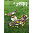 野徒者户外折叠椅躺椅子阳台午休便携家用户外钓鱼椅沙滩椅坐躺两用 卡其色【腿托可拆】加棉款 加宽86cm