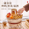探险者（TAN XIAN ZHE）围炉煮茶套装家用室内煮奶烤茶套装户外泥炉烧烤炉取暖烤火炉 一壶四杯【500ML罐罐壶+圆杯*4】