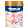 美素佳儿妈妈 (Frisomum)荷兰原装进口孕产妇配方奶粉（调制乳粉） 800g*2罐【乳铁蛋白新升级】