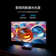 峰米三色激光电视T2 家用投影机家庭影院（全色 4K超高清 480nit） 峰米T2（单机）