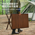 旗速铝合金蛋卷桌轻量化便携式露营桌椅全套户外折叠桌子椅子一体 升级滑轨款大号(120款)4-6人【双