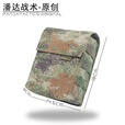 战术潘达PD-170 201机枪弹箱包杂物包收纳包 户外多用途 丛林荒漠夏水墨 丛林