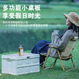 探险者露营收纳箱户外折叠储物箱便携大容量后备箱整理箱野营装备露营箱 【单人出游套餐】30L+卡其躺椅
