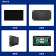 捷宇视讯 P0.93 COB倒装全彩LED显示屏 无缝拼接屏 正面防水防尘 会议室 展厅 舞台租赁屏 室内外大屏幕 1㎡