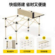 探险者露营桌户外桌椅套装折叠桌便携野餐桌蛋卷桌一桌四椅野营装备全套 95cm长桌+特大号折叠椅*4+推车