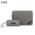 古龙堡适用联想ThinkPad X1 Nano/Carbon电脑包E14/T14P/T14/E15/E16/T1 2深灰加绒705款防水防震内胆包+ 15.6英寸