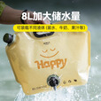 原始人户外便携音乐节储水袋大容量加厚装水软水袋徒步露营储水袋 墨绿8L-便携设计 带水龙头