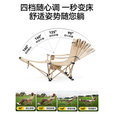 野徒者户外折叠椅躺椅子阳台午休便携家用户外钓鱼椅沙滩椅坐躺两用 卡其色【腿托可拆】加棉款 加宽86cm