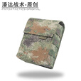 战术潘达PD-170 201机枪弹箱包杂物包收纳包 户外多用途 丛林荒漠夏水墨 丛林
