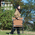 山扉山扉户外三档可调节折叠椅 克米特椅 便携沙滩椅露营钓鱼椅子 棕色 三档可调节