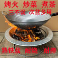 铸铁老式烤火盆取暖器烧柴火木炭烤火炉农村家用室内碳火直径 直径46cm次盆