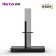 皓丽（Horion）移动支架底座会议平板智能电子白板 触屏触摸一体机通用 HK76-H