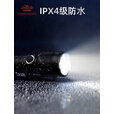 CAMELJEANS探影强光手电筒便携超亮户外防水超长续航充电式家用 173CJ24058