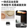 微果V7 Pro云台家用投影仪1080P客厅卧室高清智能家庭影院投影机手机