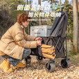 疆屿户外露营推车折叠小推车旅行营地野营野餐摆摊儿童可躺野餐聚拢车 棕黄聚拢特大款无侧袋