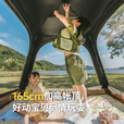 Naturehike挪客Ango自动速开帐篷天幕三合一户外露营3-4人家庭公园黑胶防晒 山谷灰/3人大号/带天幕