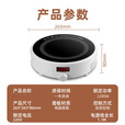 谷舰沐户外充电式电磁炉家用圆形电磁炉小型多功能省电火锅炒菜 套餐五+3升饭煲