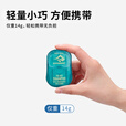 SEA TO SUMMIT STS出差旅行便携户外香皂洗手肥皂一次性肥皂纸盒装 洗发50片