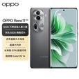 OPPOReno11 5000万单反级人像三摄天玑8200学生5G全网通拍照游戏手机 萤石青 12GB+256GB 单机＋第三方品牌快充＋店保1年