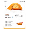 原始人帐篷轻量化便携式速搭专业登山徒步DAC铝杆双层防暴雨防风 金山橘【加米聪1P】