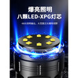 狮晨超强光4800流明迷你强光手电筒充电户外超亮远射小型便携式耐用 LK50-1小款-深空暗夜x2支电池