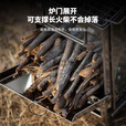 迪紫兔户外柴火炉折叠烧烤炉不锈钢取暖木炭烧烤架围炉煮茶露营炉具 柴火炉
