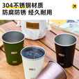 探险者户外露营杯子304不锈钢水杯便携露营杯啤酒杯野营套杯酒杯 食品级304不锈钢水杯*4